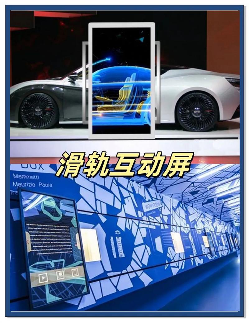 展览科技感提升必备 十大互动装置推荐